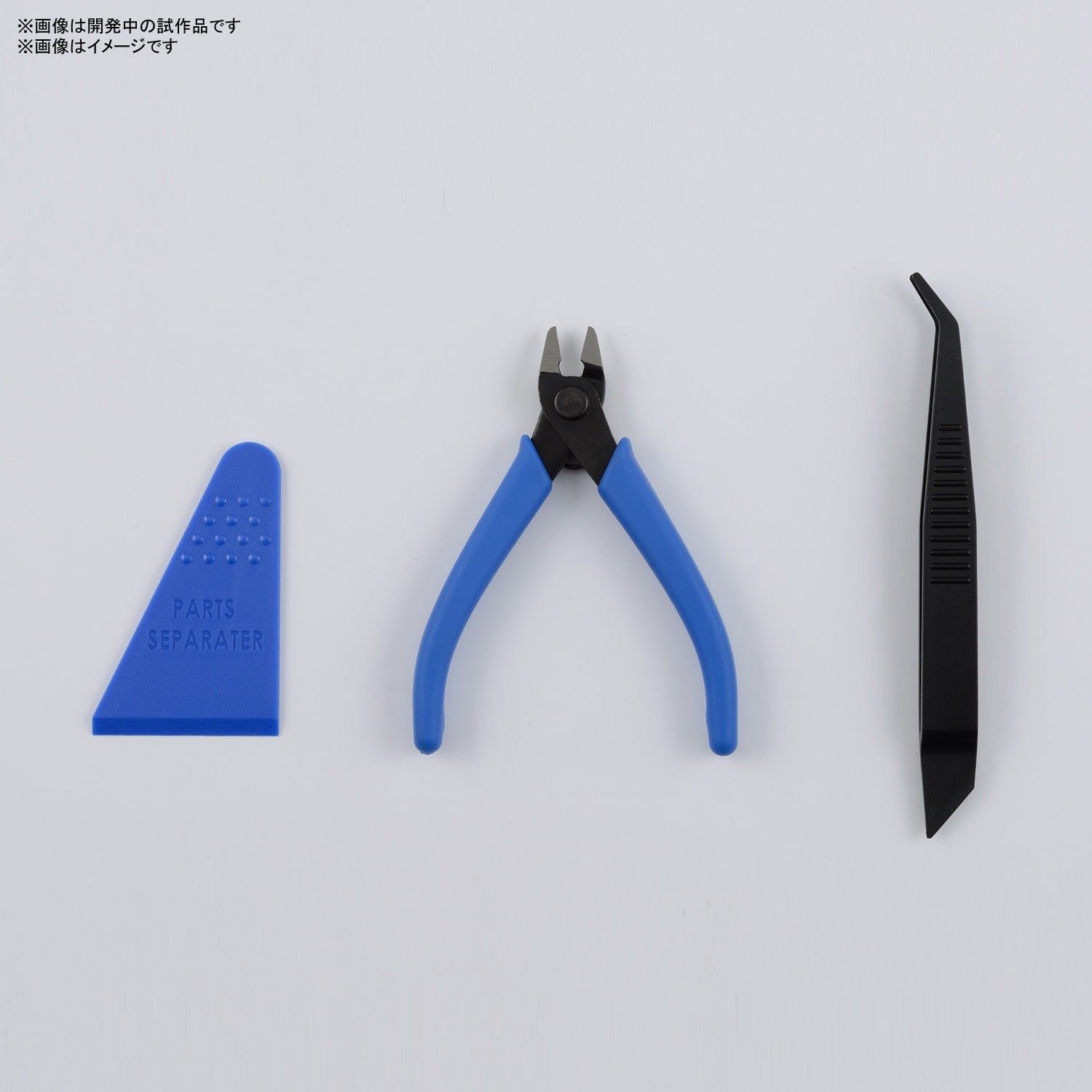 Bandai SPIRITS Entry Tool Set - BanzaiHobby