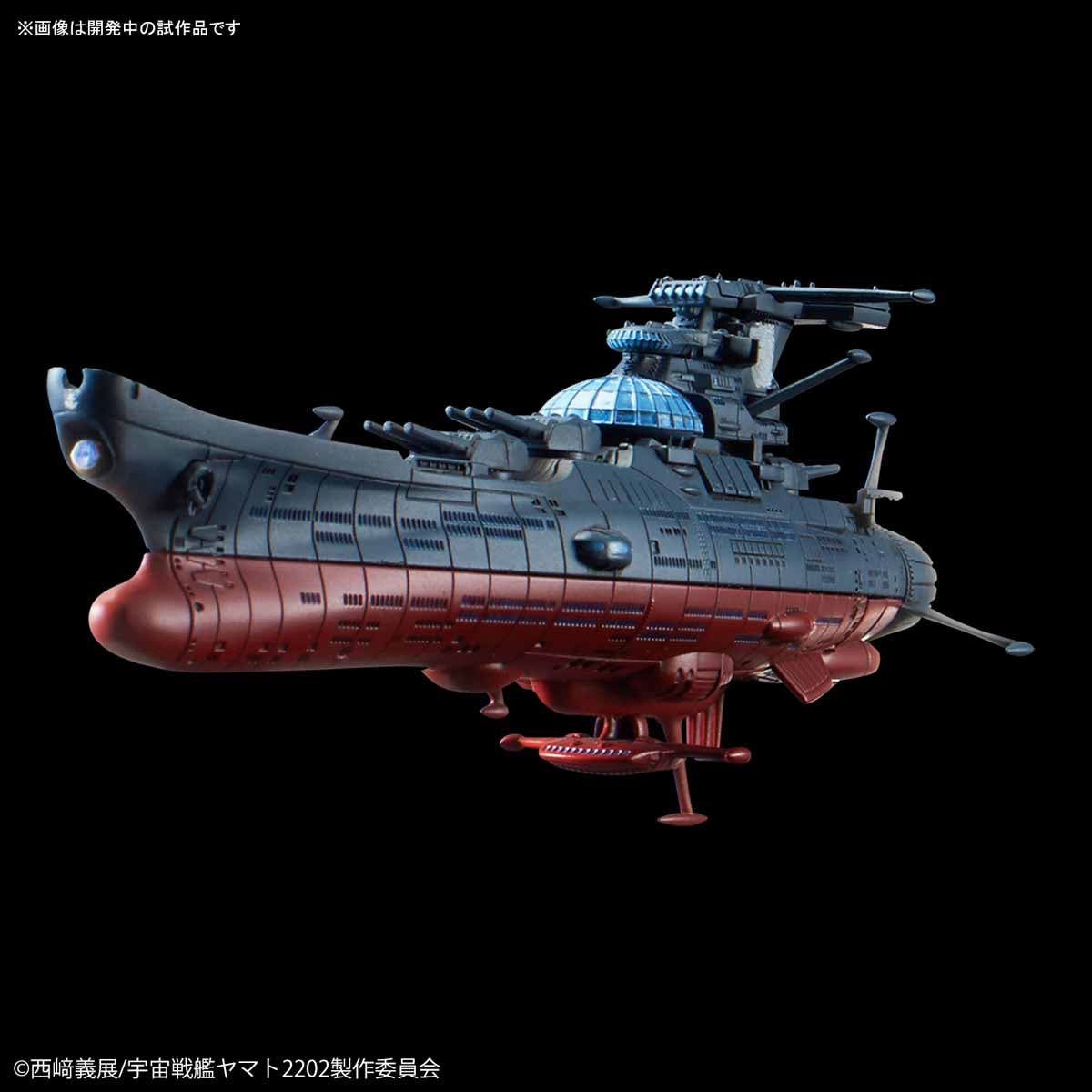 Bandai The Experimental Ship of Transcendental Dimensi - BanzaiHobby