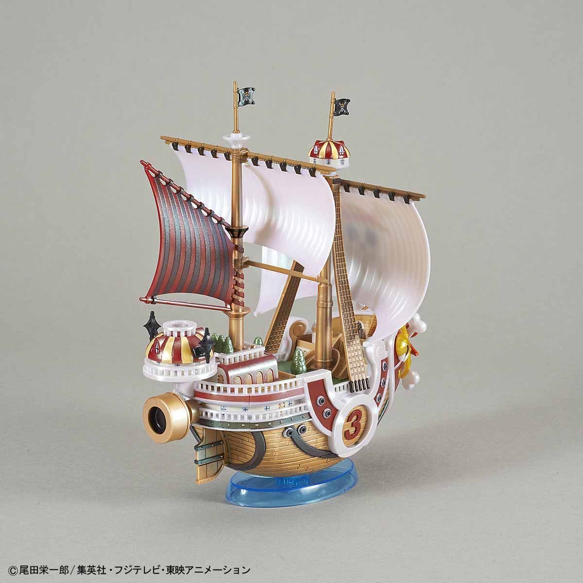 Bandai Thousand Sunny Memorial Color Ver. - BanzaiHobby