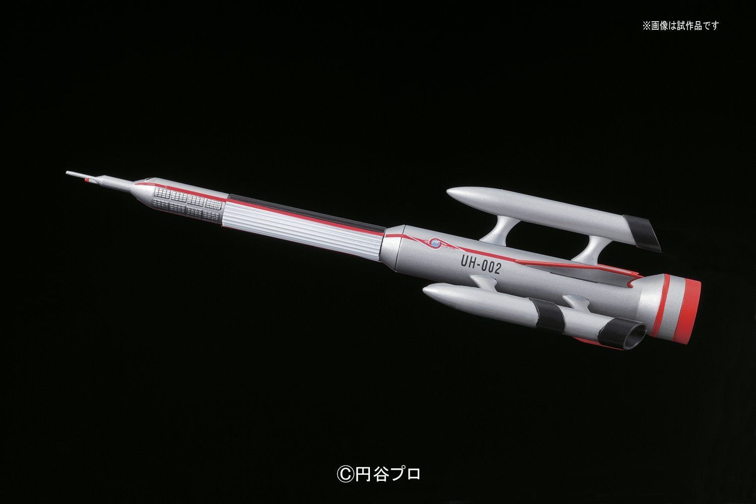 Bandai Ultra Hawk 2 - BanzaiHobby