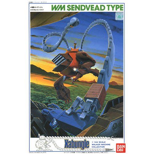 Bandai WM Sendvead Type - BanzaiHobby
