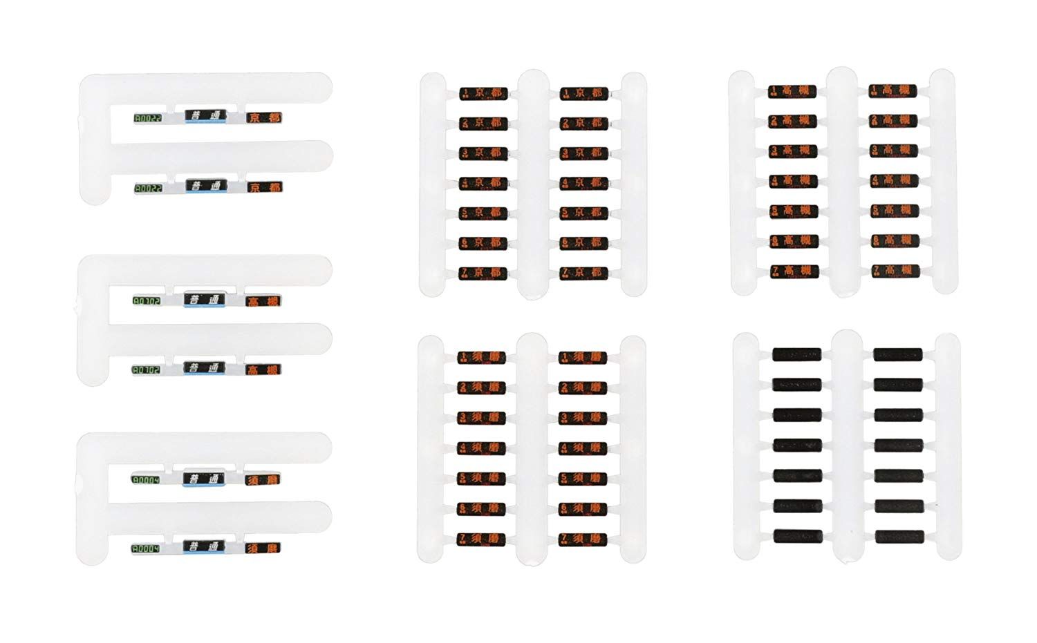 KATO 11-512 Destination Display Set for Series 321 (J.R. Kyoto Line / - BanzaiHobby