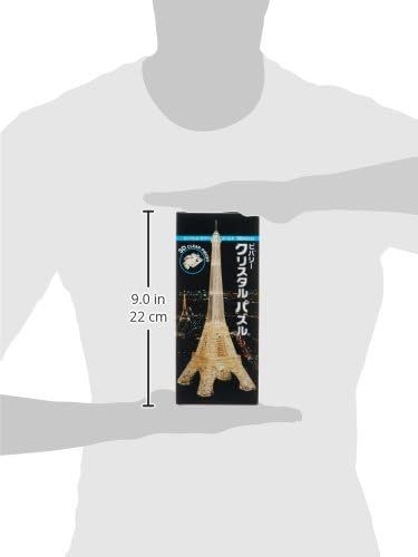 Beverly 50149 Crystal Puzzle Eiffel Tower Gold - BanzaiHobby
