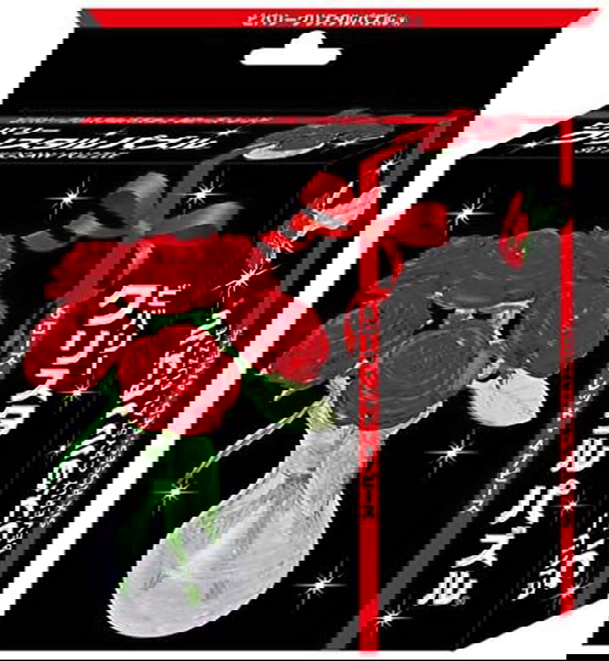 Beverly 502208 Crystal Puzzle 6 Rose Red - BanzaiHobby