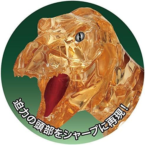 Beverly 50226 Crystal Puzzle T-Rex Brown - BanzaiHobby