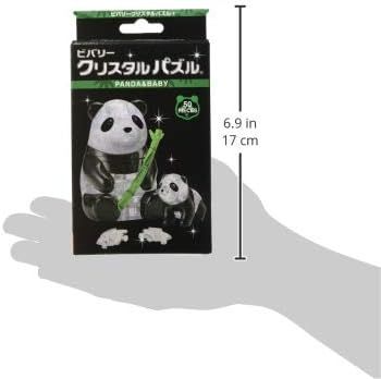 Beverly 50232 Crystal Puzzle Panda & Baby - BanzaiHobby