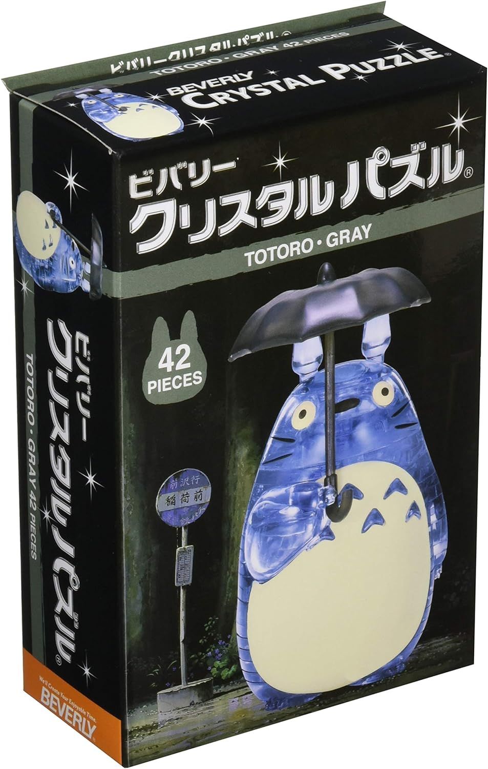 Banzai Hobby - Beverly 50235 Crystal Puzzle Totoro Gray – BanzaiHobby