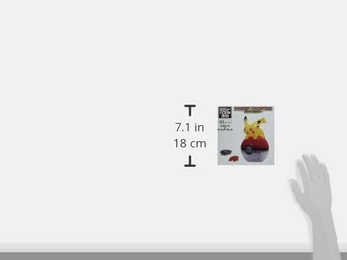 Beverly CP3-019 Crystal Puzzle Pokemon Pikachu & Pokeball - BanzaiHobby