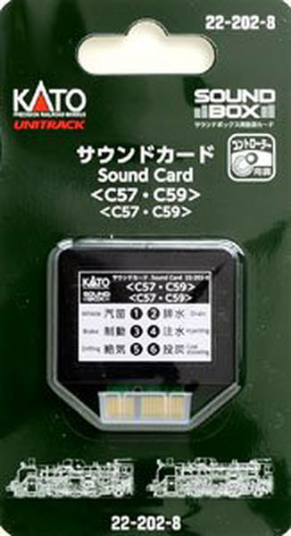 KATO 22-202-8 Unitrack Sound Card C57/C59 - BanzaiHobby