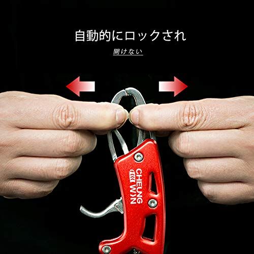 CHEUNGWIN フィッシュグリップ フィッシュキャッチャー 魚掴み器 魚つかみ アルミ製 超軽量 釣り道具 - BanzaiHobby