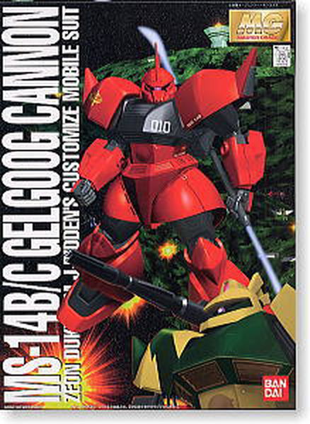 Bandai MG MS-14B/C Gelgoog Cannon (Johnny Ridden Custom) - BanzaiHobby