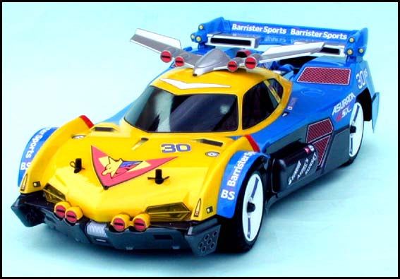 Chevron Models CFS005A GSX Rally Ver - BanzaiHobby