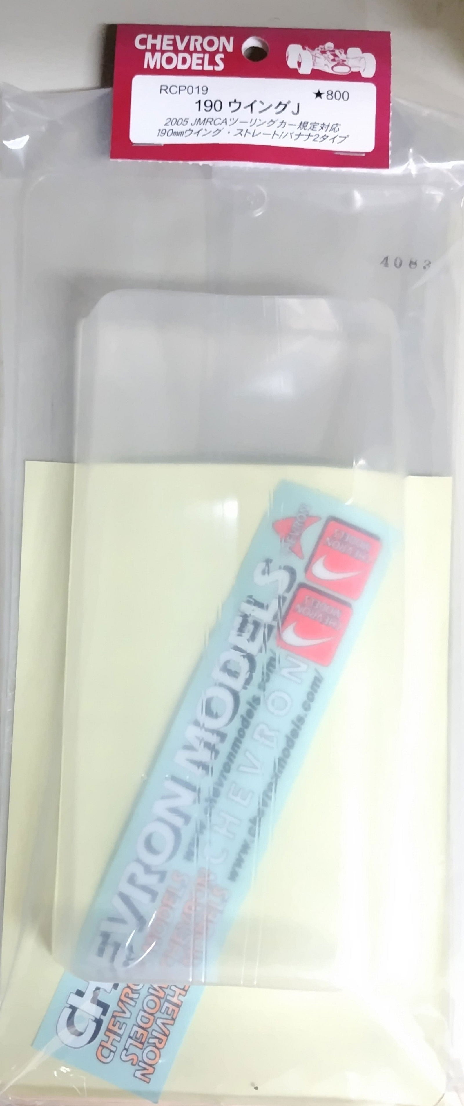 Chevron Models RCP019 190 Wing J - BanzaiHobby