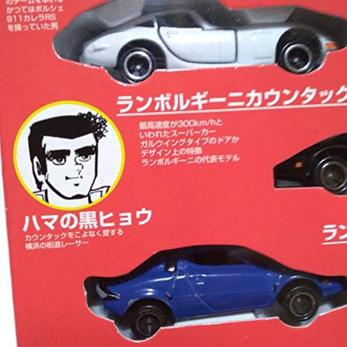 Comic Tomica Vol.3 - The Circuit Wolf (6-car set) - BanzaiHobby