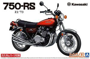 Aoshima Kawasaki Z2 750RS `73 w/Custom Parts - BanzaiHobby