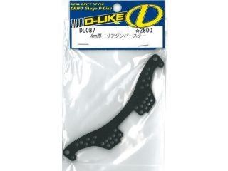 D-LIKE DL087 4mm Thick Rear Damper Stay Black - BanzaiHobby