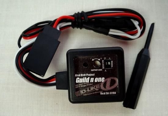 D-LIKE DL159 Real Dri Gyro Guild n one - BanzaiHobby