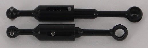 D-LIKE DL169 Hopping Bone 4351 2pcs - BanzaiHobby