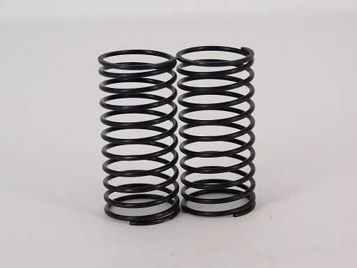 D-LIKE DL197 Lever 1:1 spring 34mm 11.25 - BanzaiHobby