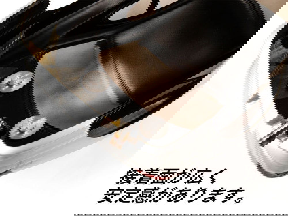 D-LIKE DL359 Flexible Frame Mount - BanzaiHobby