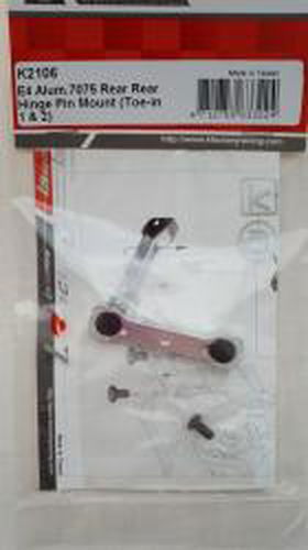 D-LIKE K2106 EVOL RR Suspension Mount - BanzaiHobby