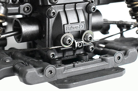 REVED D1-412RS RDX Rear Sway Bar Set (Stabilizer) - BanzaiHobby