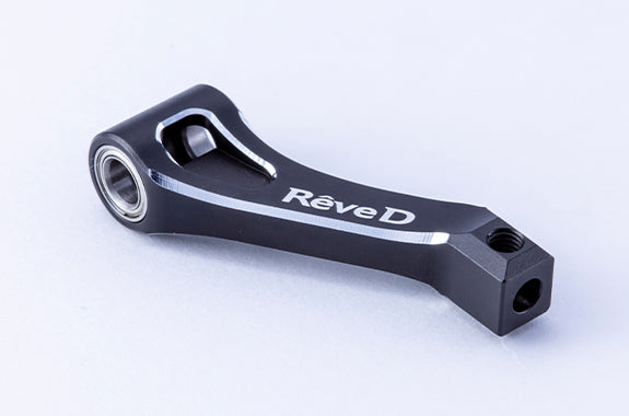 (PO DEC 2025) REVED D1-M3-08 MC-Ⅲ Aluminum Front Upper Arm