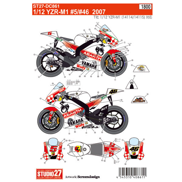 Studio27 DC861 1/12 YZR-M1 #5/#46 2007 Decal - BanzaiHobby