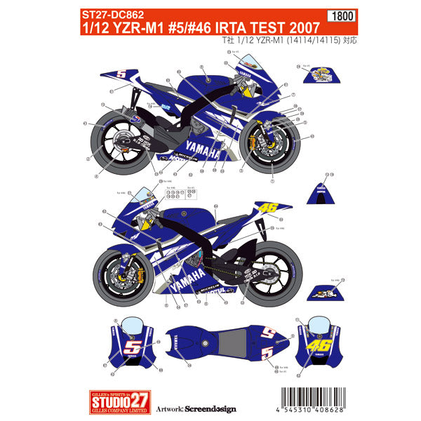 Studio27 DC862 1/12 YZR-M1 #5/#46 IRTA TEST 2007 Decal - BanzaiHobby