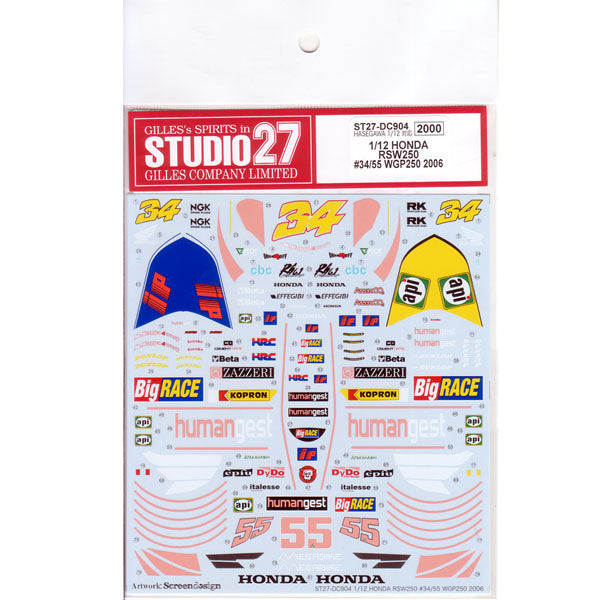 Studio27 DC904 1/12 HONDA RSW250 #34/55 WGP250 2006 Decal - BanzaiHobby