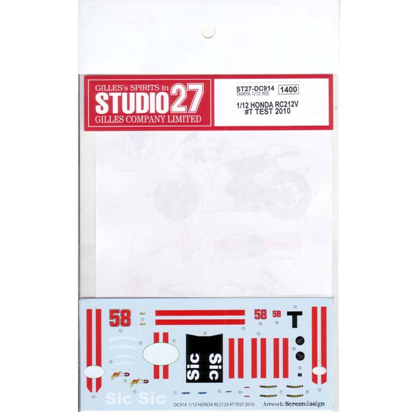 Studio27 DC914 1/12 RC212V #T TEST 2010 - BanzaiHobby