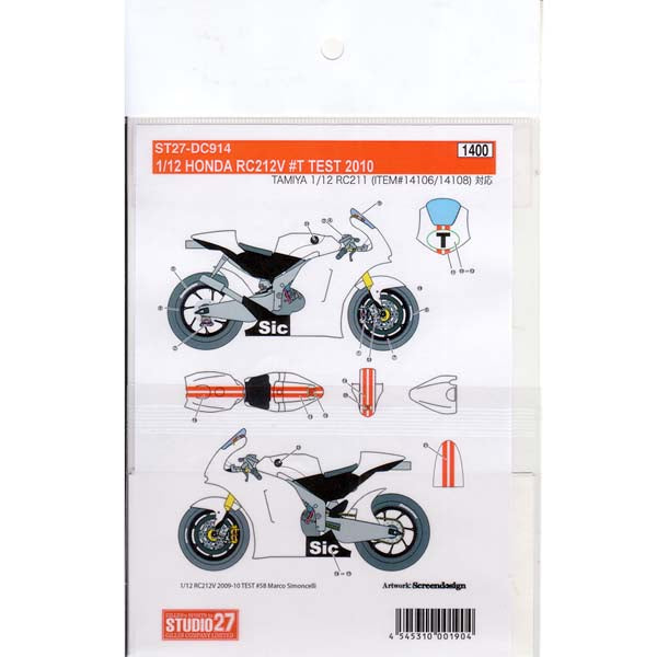 Studio27 DC914 1/12 RC212V #T TEST 2010 - BanzaiHobby