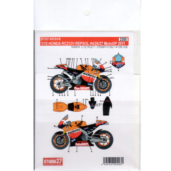 Studio27 DC918 1/12 Tamiya RC212V REPSOL #4/26/27 MotoGP2011 Decal - BanzaiHobby