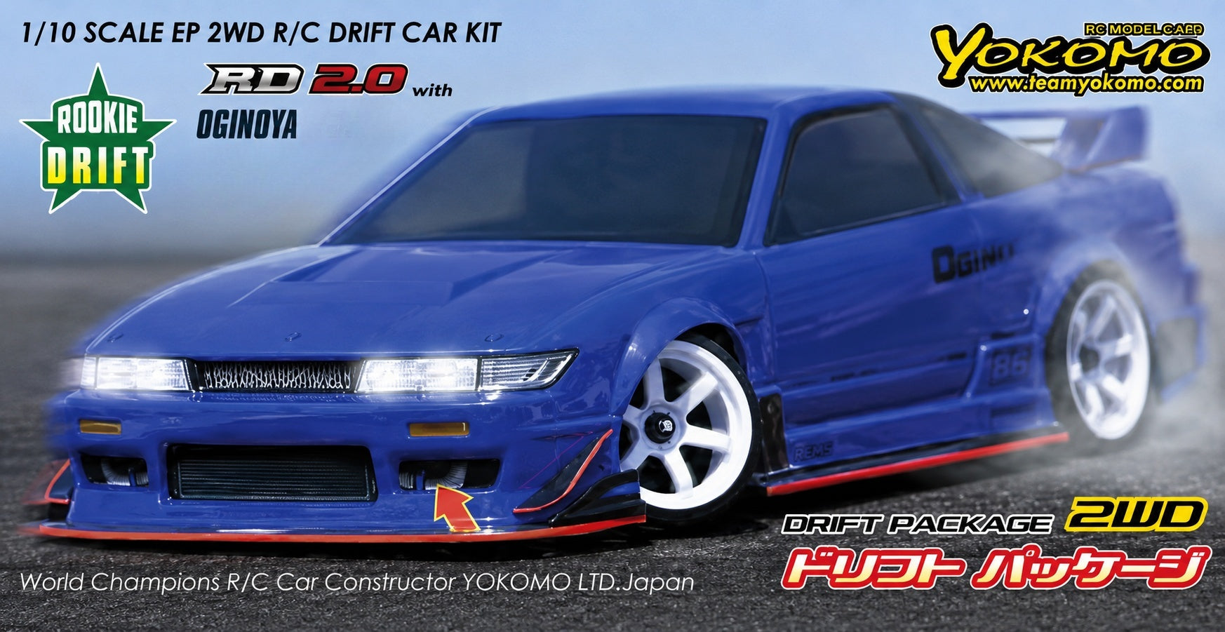 ホビーラジコン Yokomo d4 rc drift car DRIFT CARS - YOKOMO ICHIROKU M - DRIFT RC CARS & ACCESSORIES