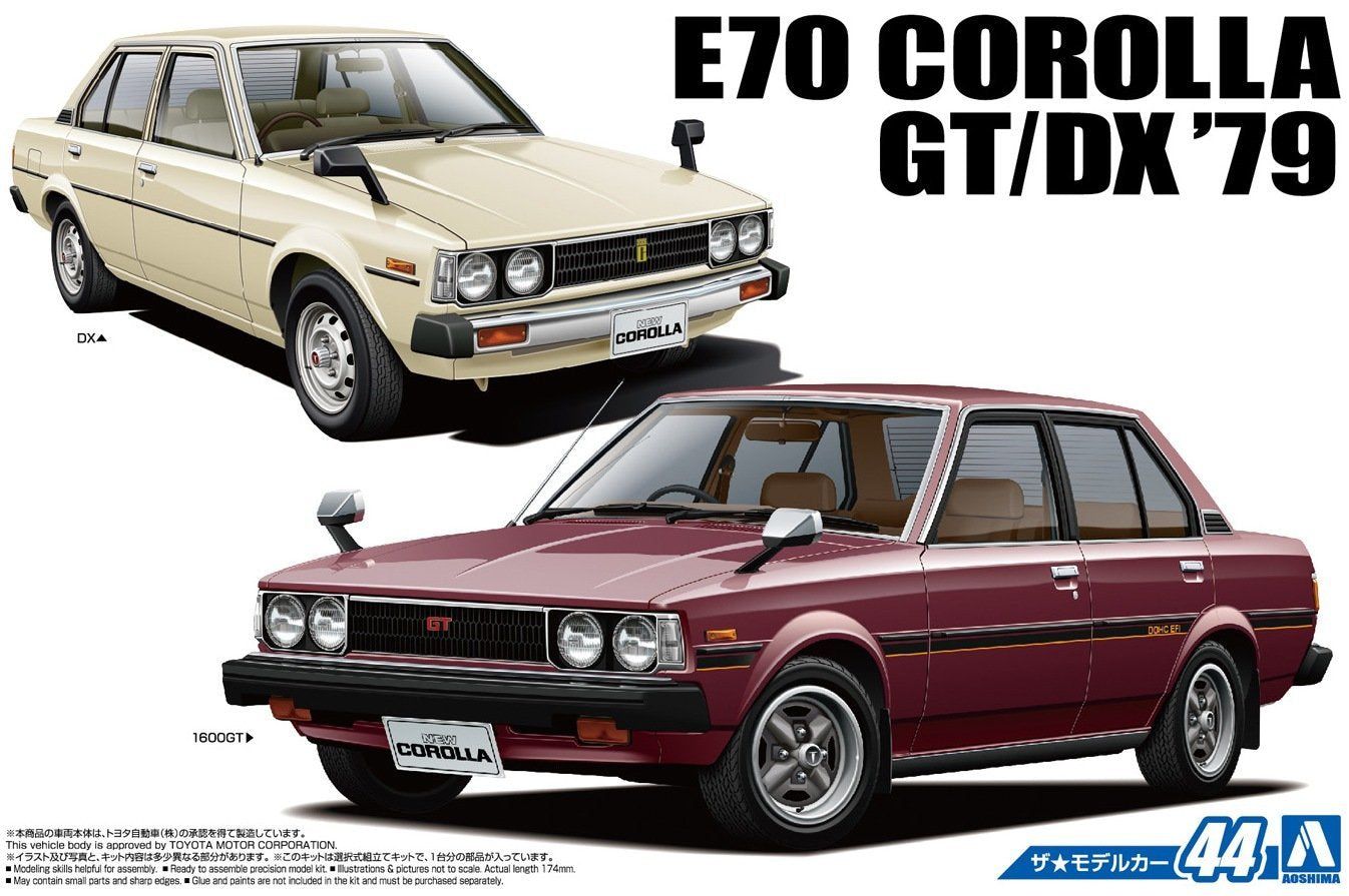 Aoshima 1/24 Toyota E70 Corolla Sedan GT/DX `79 - BanzaiHobby