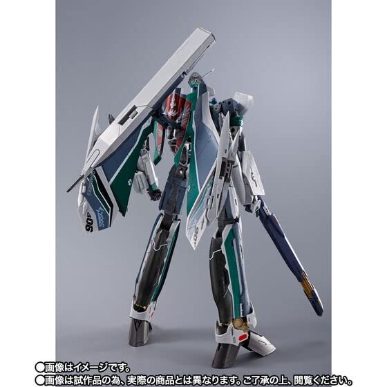 DX超合金 劇場版マクロスΔ 絶対LIVE!!!!!! 劇場版 VF-31AX カイロスプラス(ボーグ・コンファールト機) (魂ウェブ商店限定) - BanzaiHobby