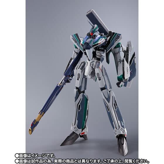 DX超合金 劇場版マクロスΔ 絶対LIVE!!!!!! 劇場版 VF-31AX カイロスプラス(ボーグ・コンファールト機) (魂ウェブ商店限定) - BanzaiHobby