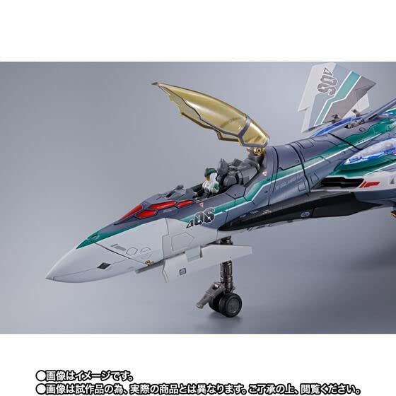 DX超合金 劇場版マクロスΔ 絶対LIVE!!!!!! 劇場版 VF-31AX カイロスプラス(ボーグ・コンファールト機) (魂ウェブ商店限定) - BanzaiHobby
