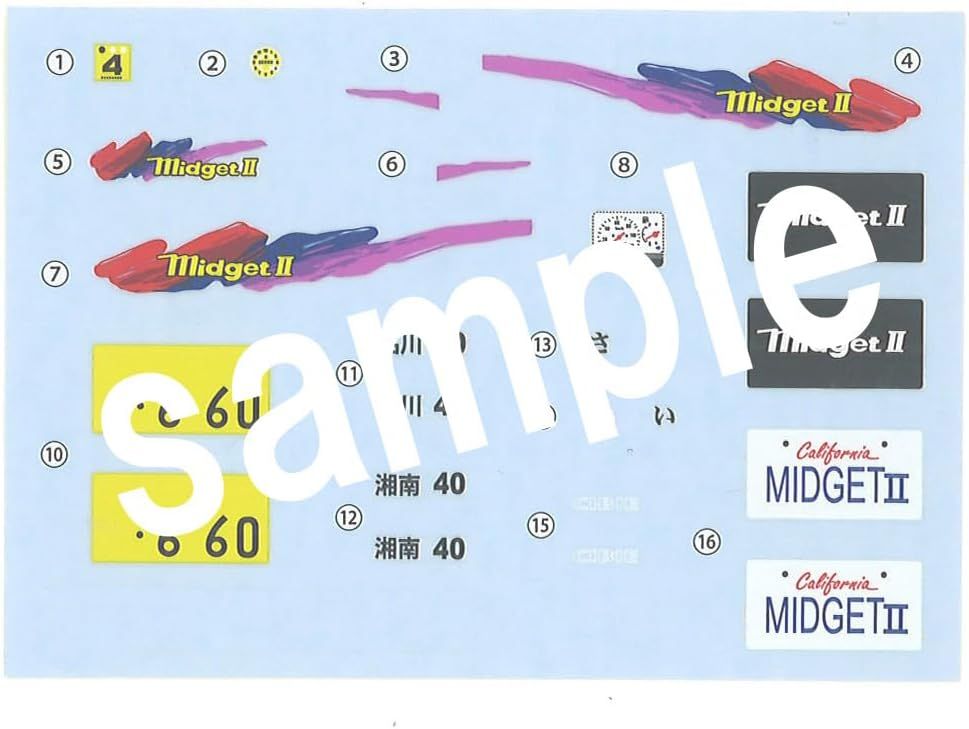 Fujimi ID-114 1/24 Inch Up Series No. 114 Daihatsu Midget R Type/D - BanzaiHobby