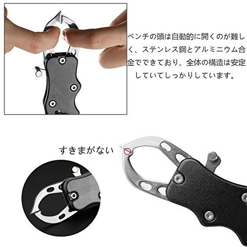 DanYun フィッシュグリップ フィッシングプライヤー 釣り具2点 セット 魚掴み フィッシュキャッチャー 魚つかみ 釣り用ペンチ ステンレス製 防錆 多機能 片手操作 収納ケース 安全ロープ付き 持ち運び便利 - BanzaiHobby