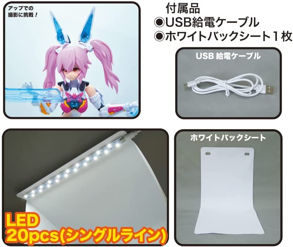 Doyusha 130124 SGOT! Photograph Studio S for Hobby (Basic) - BanzaiHobby