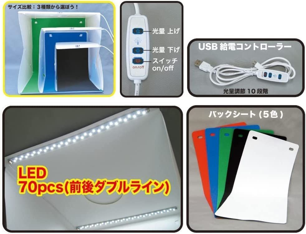 Doyusha 130155 SGOT! Photograph Studio L for Hobby (Premium) - BanzaiHobby