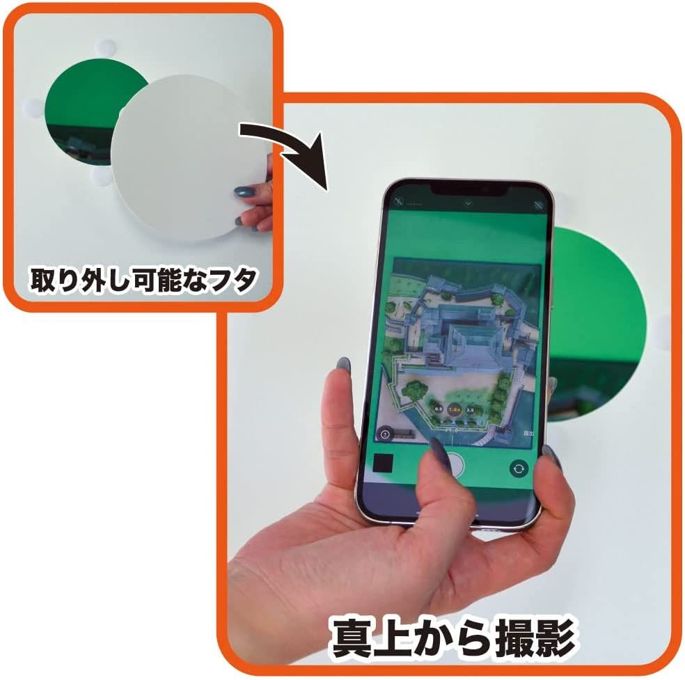 Doyusha 130155 SGOT! Photograph Studio L for Hobby (Premium) (Hobby Tool - BanzaiHobby