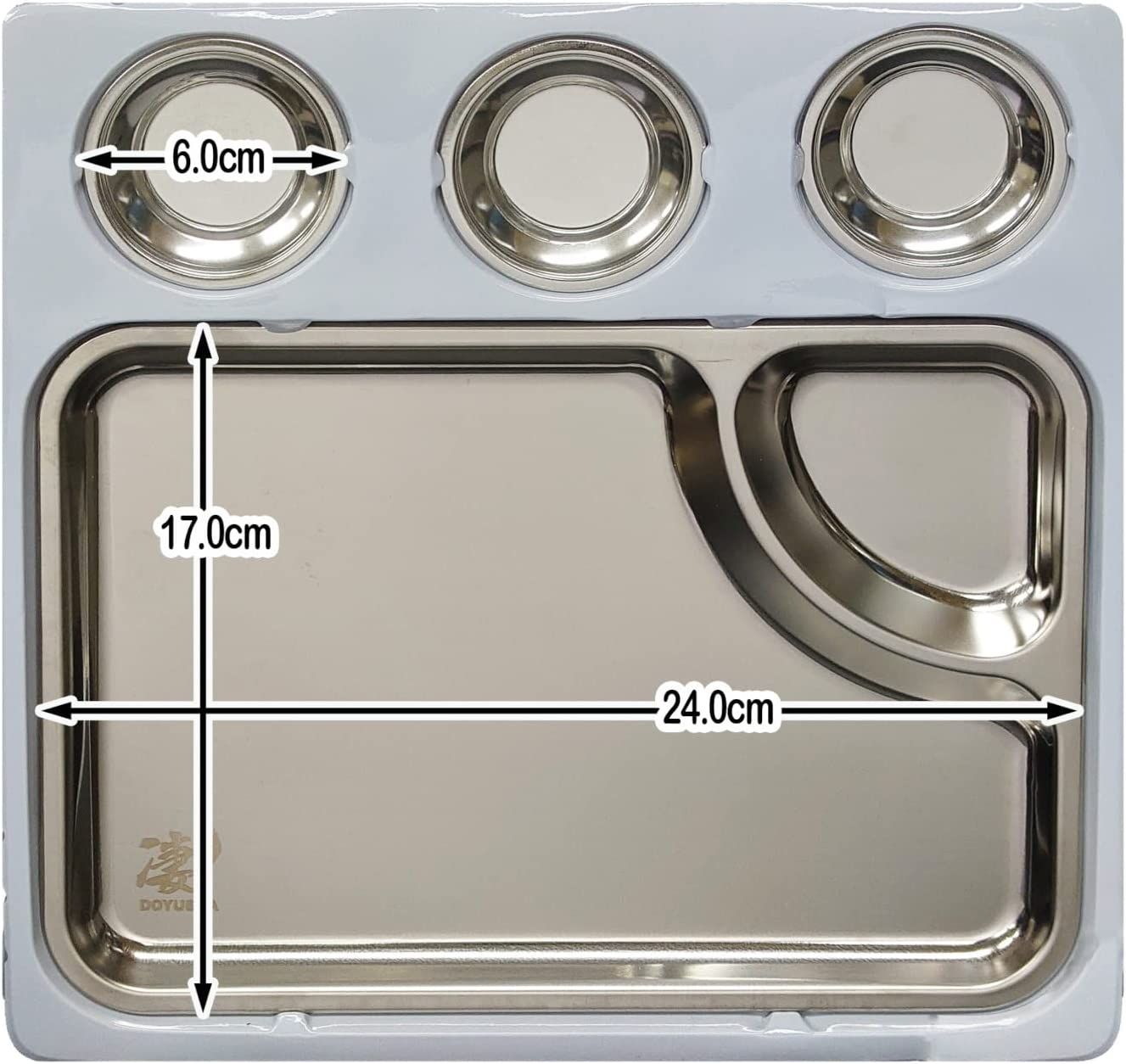 Doyusha 130162 SGOT! Work Plate for Hobby - BanzaiHobby