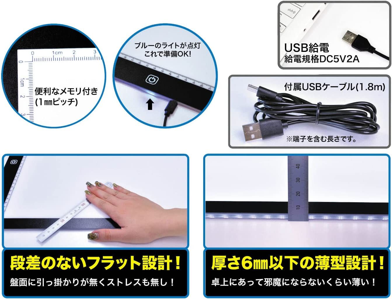 Doyusha 130186 SGOT! The Lihgting Base for Hobby A3 - BanzaiHobby
