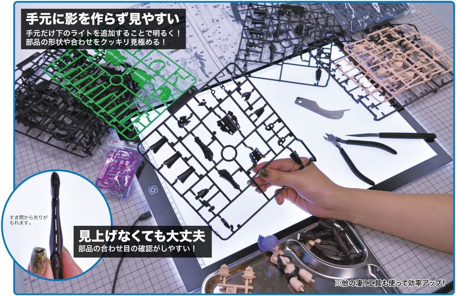 Doyusha 130186 SGOT! The Lihgting Base for Hobby A3 - BanzaiHobby