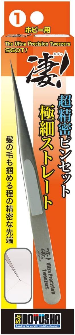 Doyusha Awesome! Hobby 1 Ultra Precision Tweezers, Ultra Fine Straight - BanzaiHobby