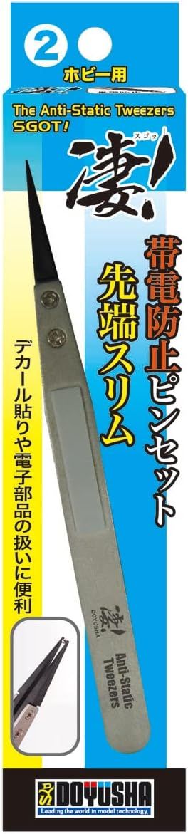 Doyusha Awesome! Hobby 2 Antistatic Tweezers Slim Tip - BanzaiHobby