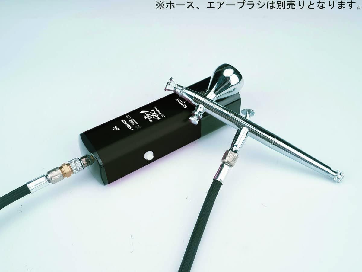 Doyusha Awesome Hobby Rechargeable Handy Air Compressor Black - BanzaiHobby