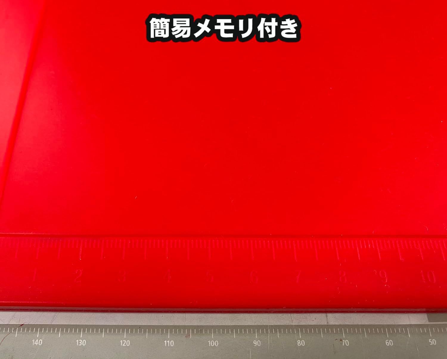 Doyusha Awesome! Hobby Red Silicone Mat M - BanzaiHobby